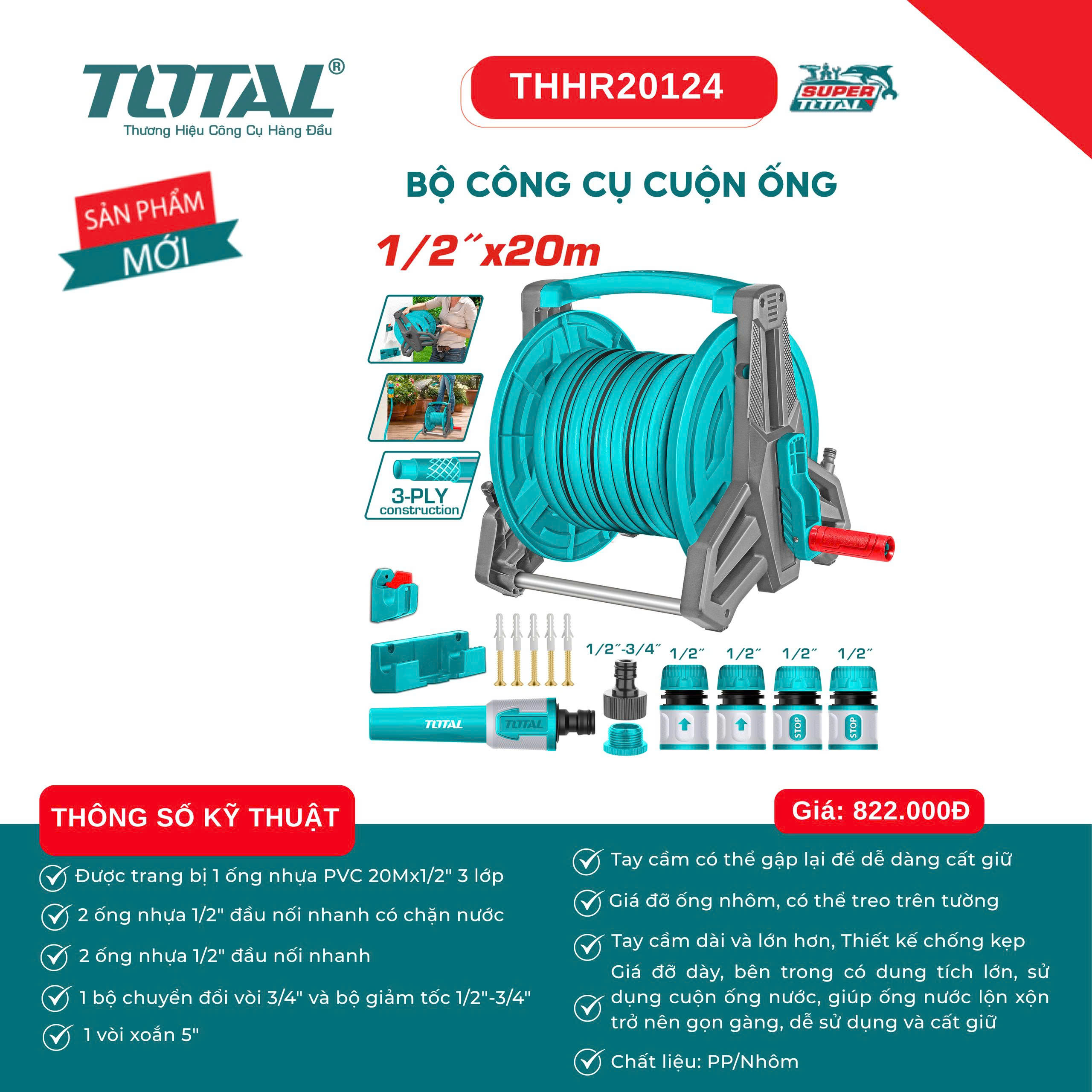 BỘ DỤNG CỤ CUỘN ỐNG