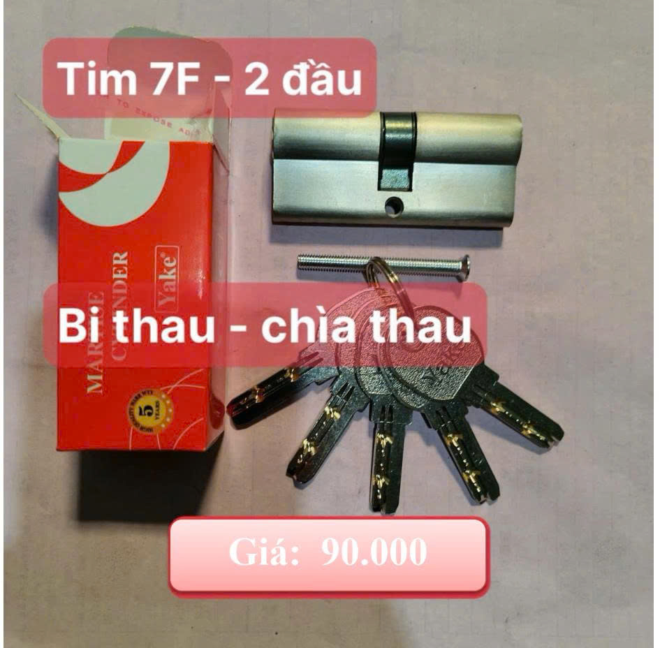 RUỘT KHÓA