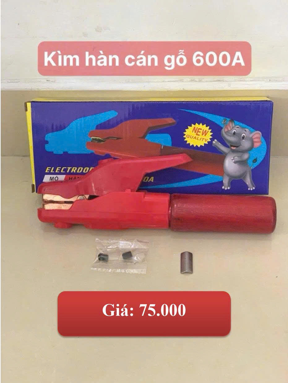 KÌM HÀN